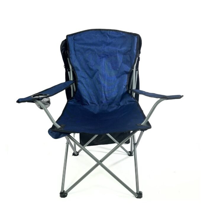 Chaise Longue Pliable Avec Porte-Gobelet et Ombrelle – كرسي استرخاء قابل للطي مع حامل كوب ومظلة - Image 3