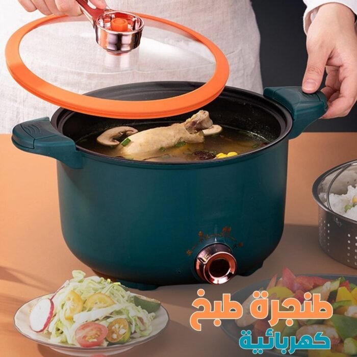 Cocotte Minute Électrique 4L 1000W – طنجرة ضغط كهربائية 4 لتر 1000 واط - Image 1