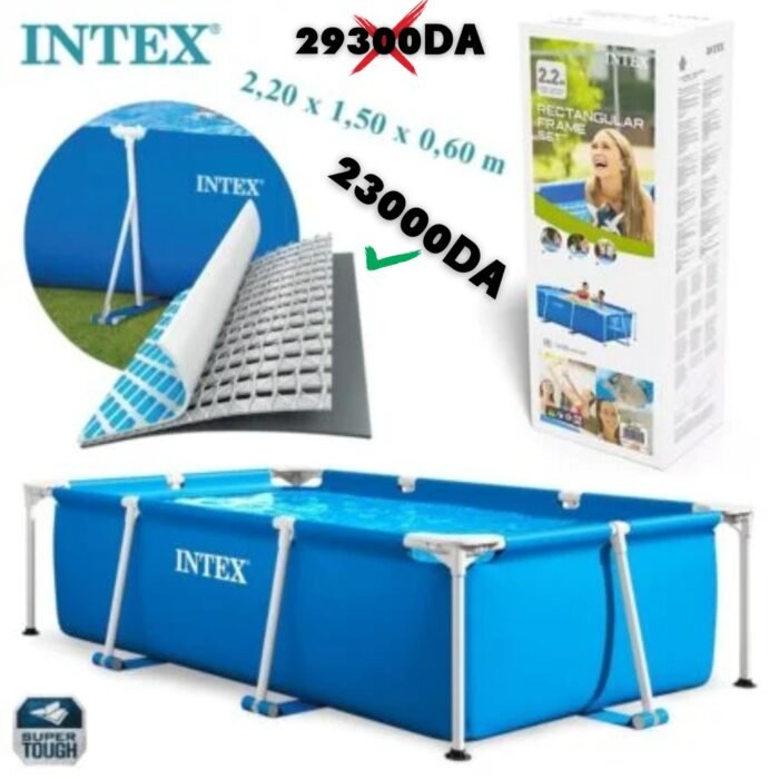 Piscine Junior Frame 2,20 x 1,50 x 0,60 m – مسبح بإطار معدني - Image 1