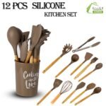 مجموعة أدوات مطبخ من السيليكون مع مقبض خشبي 12 قطعة : 12 pièces d’ustensiles de cuisine en silicone
