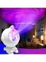 جهاز عرض فلكي لسماء مليئة بالنجوم ومجرة بلوتوث مع جهاز تحكم عن بعد : Projecteur d’astronome de ciel étoilé galaxie Bleutooth avec télécommande JDF2023-61-2 - Image 2