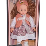 دمية كوفي للأطفال : Poupée cufan pour enfants RF/1699