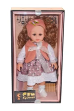 دمية كوفي للأطفال : Poupée cufan pour enfants RF/1699