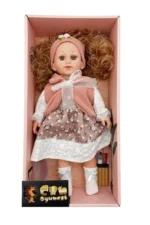 دمية كوفي للأطفال : Poupée cufan pour enfants RF/1699 - Image 3