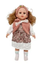 دمية كوفي للأطفال : Poupée cufan pour enfants RF/1699 - Image 2