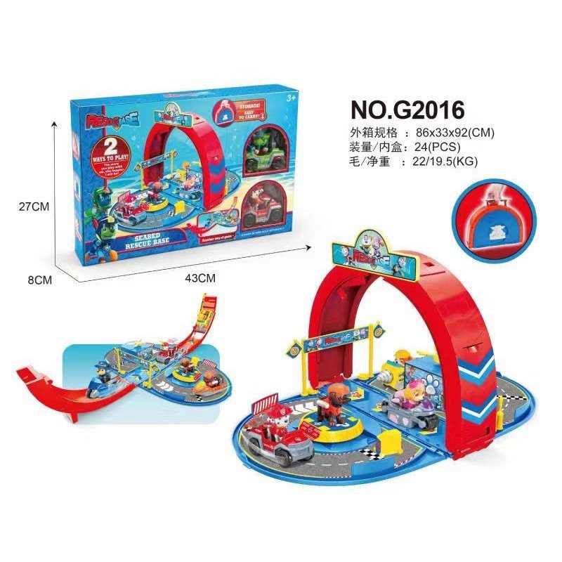 25e7fb7b34d4c6586b7154ea69dc22e8.jpg مركز إنقاذ في أعماق البحار دورية المخلب : Centre de Sauvetage en 1616-11 - Image 1