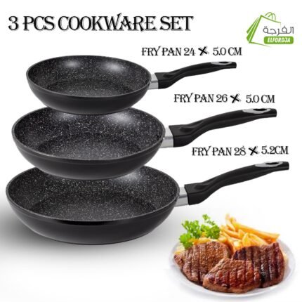 طقم  3 قطع من المقلاة الغير لاصقة و الرخامية : Ensemble de 3 poêles à frire antiadhésives Tefal en marbre RF-032