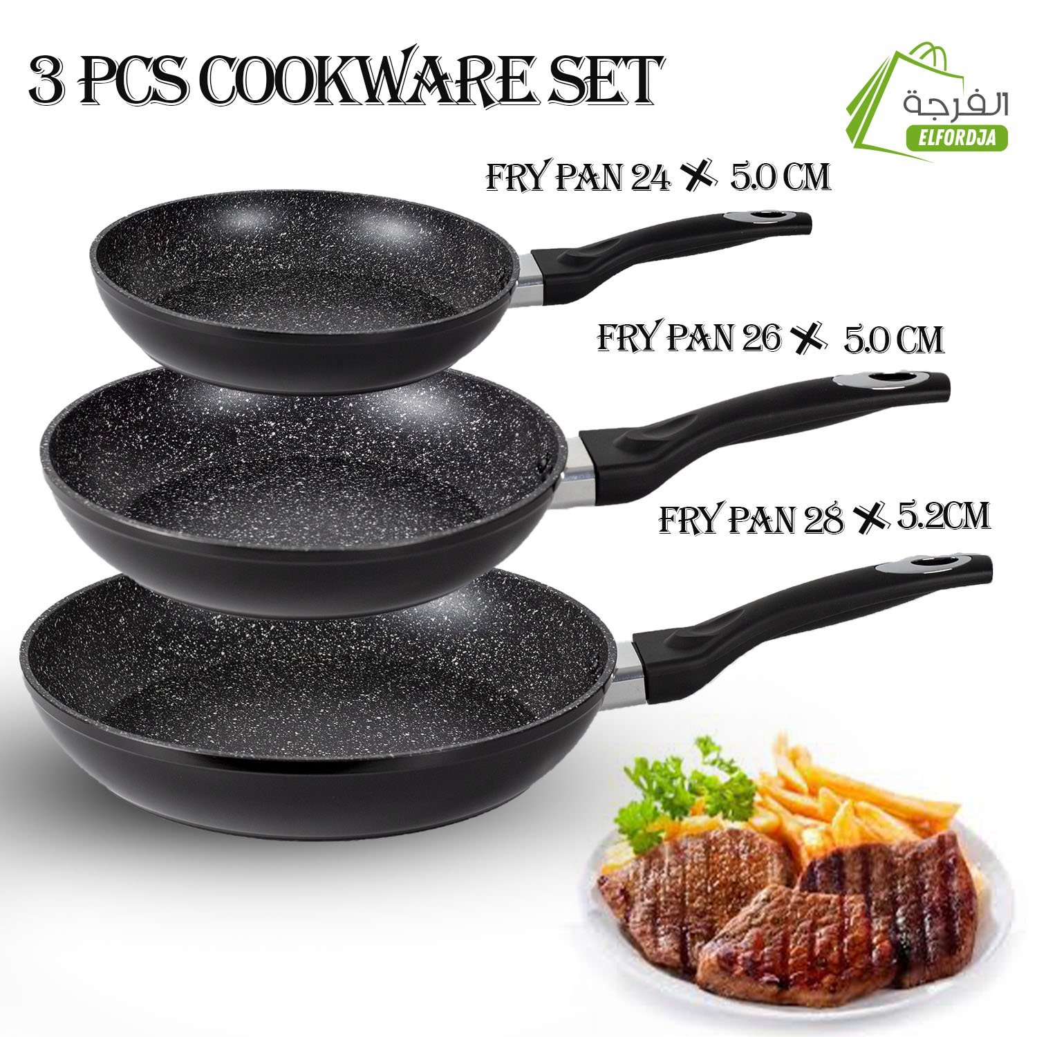 3-pcs32a1.jpg طقم 3 قطع من المقلاة الغير لاصقة و الرخامية : Ensemble de 3 poêles à frire antiadhésives Tefal en marbre RF-032 - Image 1