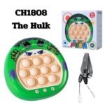 سلسلة ألعاب Quick Push للأطفال : La série de jeux Quick Push pour enfants DD1808 - Image 4