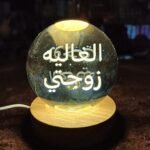 مصباح الكرة البلورية اللامعة ثلاثية الأبعاد : Lampe boule de cristal brillante 3D hs-2313b
