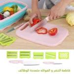 مبشرة الخضروات متعددة الوظائف  :  MULTIFUNCTIONAL SLITTING PLANER RF-076 - Image 2