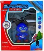 بطل الخارق الطائر Superhero Flying HJ-9188