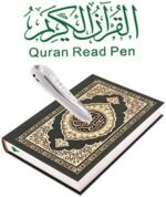 القران الكريم مع القلم القارئ : Le stylo lecteur pour le Saint Coran 32GB - Image 2