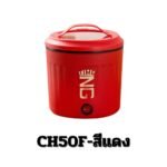 قدر كهربائي غير لاصق لوجبات سريعة  : Poêle électrique antiadhésive pour repas rapides 8440 - Image 4