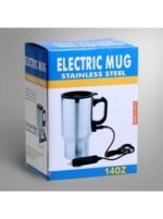 كوب تسخين  كهربائي للسيارة للحفاظ على درجة حرارة المشروب حتى 65 درجة مئوية  : Tasse isotherme pour voiture avec maintien de la température à 65°C - 450 ml RF/140Z - Image 9