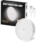 مصباح ذكي مستشعر للحركة : Intelligent Induction Lamp RF/4000K - Image 2