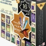 القران الكريم مع القلم القارئ : Le stylo lecteur pour le Saint Coran 32GB