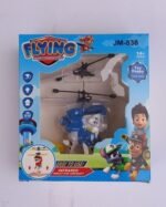 لعبة طائرة باو باترول مع تحكم بالاستشعار اليدوي : Jouet Pat' Patrouille Volant avec commande gestuelle JM838 - Image 3