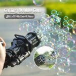 طقم 2في1 مسدس صانع الفقاعات بتصميم مبتكر لمتعة لامثيل لها+قارورة Pack 2en1 Pistolet A Bulles Avec Un Design Unique +Bouteille De 3939-130 - Image 2
