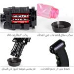 طقم 2في1 مسدس صانع الفقاعات بتصميم مبتكر لمتعة لامثيل لها+قارورة Pack 2en1 Pistolet A Bulles Avec Un Design Unique +Bouteille De 3939-130 - Image 4