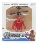 لعبة لعبة أبطال الطائرات مع تحكم بالاستشعار اليدوي : Jeu d'avions de super-héros avec commande gestuelle JM-815 - Image 9