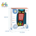 لعبة جهاز تحكم عن بعد تعليمي وموسيقي للأطفال : Jouet télécommande éducatif et Musical pour enfants 503-3 - Image 4