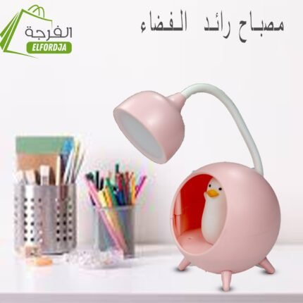 مصباح  رائد الفضاء : Astronaut LED Desk Lamp 5750
