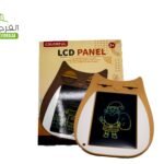 لوحة رسم إلكترونية بشاشة LCD : Tablette de dessin électronique LCD pour enfants 190923-10