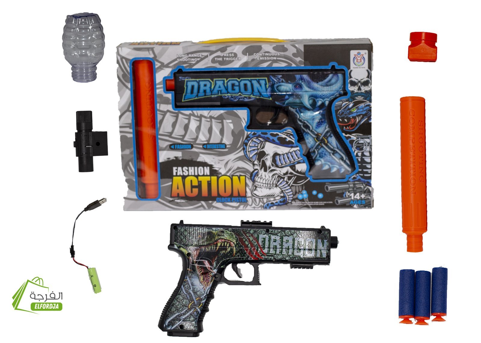 PISTOLI-11.jpg مسدس حبيبات الجال المائية – لعبة ممتعة للأطفال والكبار : Pistolet à billes d’eau en gel – Un jeu amusant pour les enfants et les adultes 102WB - الصورة 1