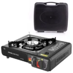 الفرن المحمول للطهي عالي الأداء بحقيبة عملية :  Fourneau de Camping a Gas Portable avec Boite RF-037