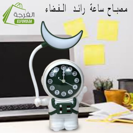 مصباح ساعة رائد الفضاء : Astronaut Clock Lamp RF/5682