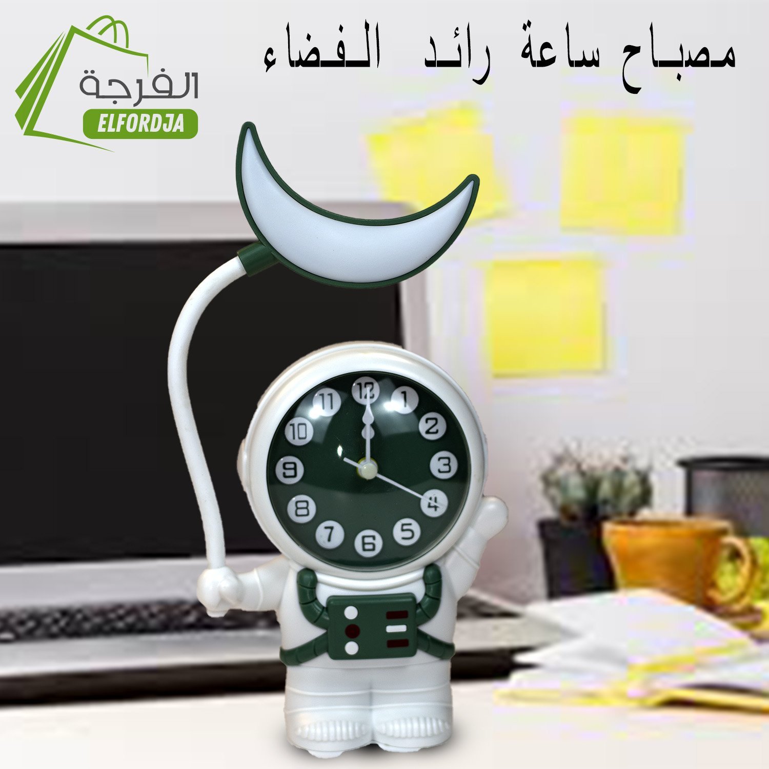 SA3TO-RAID.jpg مصباح ساعة رائد الفضاء : Astronaut Clock Lamp RF/5682 - Image 1