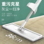 ⁦ممسحة ارضية : HANDS-FREE SPRAY WATER MOP 5913⁩ - الصورة ⁦3⁩