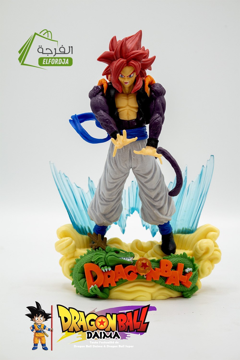 dr7.jpg شخصية غوغيتا سوبر سايان 4 دراغون بول زد : Dragon Ball Z Super Saiyan 4 Gogeta Figurine - الصورة 1