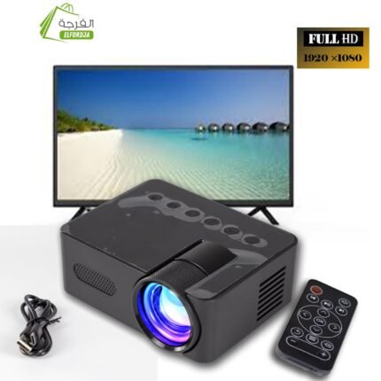 جهاز عرض LED صغير و محمول: Projecteur LED portable et petite 40*78*101