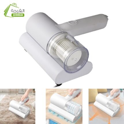 مكنسة كهربائية محمولة : Dust Suction Mite Remover 1525-7