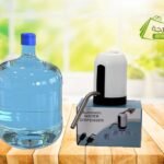 مضخة مياه زجاجة كهربائية أوتوماتيكية : Pompe à bouteille d'eau, distributeur d'eau automatique ZX-115