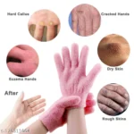 قفازات من جال السيليكون القابلة لإعادة الاستخدام،  مرطبة و مقشرة للبشرة الجافة : Gants en gel de silicone réutilisables, hydratants et exfoliants pour peaux sèches SGS8583 - Image 3