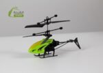 طائرة هليكوبتر بتحكم يدوي مع جهاز تحكم عن بعد : Hélicoptère à induction avec télécommande F180686-6 - Image 2