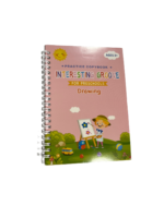 دفاتير تطبيقية travaux pratique RF-0112 - Image 4