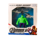 بطل الخارق الطائر Superhero Flying HJ-9188 - Image 3
