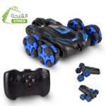 سيارة منقلبةمع جهاز تحكم عن بعد للألعاب المثيرة : Voiture à retournement avec télécommande pour cascades 3024