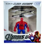 لعبة لعبة أبطال الطائرات مع تحكم بالاستشعار اليدوي : Jeu d'avions de super-héros avec commande gestuelle JM-815 - Image 5