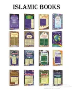 القران الكريم مع القلم القارئ : Le stylo lecteur pour le Saint Coran 32GB - Image 5