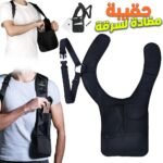 ⁦SUPER PACK 4 IN 1 طقم سماعات + ماكنة حلاقة + كابل شحن + صاكوشة⁩ - الصورة ⁦2⁩