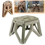 Tabouret Pliable et Portable idéal pour camping et sorties PM – كرسي خرجات قابل لطي