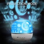 ⁦Lampe de Projection Rotative avec Haut-Parleur du Coran – مصباح إسقاط مع مكبر صوت للقرآن⁩ - الصورة ⁦3⁩