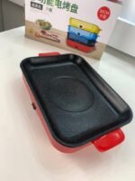 ⁦Gril Électrique Antiadhésif d’Intérieur – شواية كهربائية مضادة للالتصاق للاستخدام الداخلي⁩ - الصورة ⁦11⁩