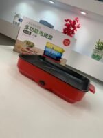 ⁦Gril Électrique Antiadhésif d’Intérieur – شواية كهربائية مضادة للالتصاق للاستخدام الداخلي⁩ - الصورة ⁦10⁩