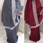 ⁦طقم صلاة نسائي 4 قطع برداء فضفاض وسجادة مبطنة مع غلاف للمصحف Kit De Prière 4 Pieces Pour Femmes En Tissu Doux Et Confortable⁩ - الصورة ⁦2⁩